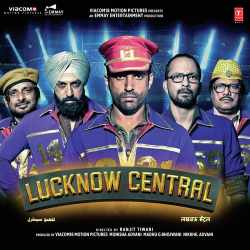 Lucknow Central