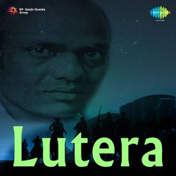 Kali Jai Jai Kali - Lutera