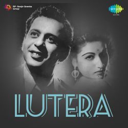 Veeran Mera Dil - Lutera
