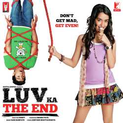 FUN Fun Funaa - Luv Ka The End
