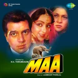 Aaoon Ki Jaoon - Maa