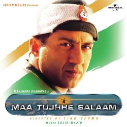 Sone Jaisi Teri Jawani - Maa Tujhhe Salaam