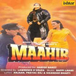 Deewana Pan Hai Ye - Maahir