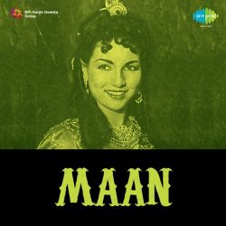 Allah Bhi Hai Maula Bhi Hai - Maan