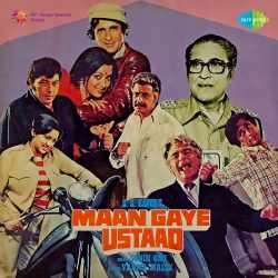 Mujhpe Bhi Dalo Ek Nazar - Maan Gaye Ustaad