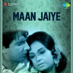 Badra Chhaye Re Kare Kare - Maan Jaiye