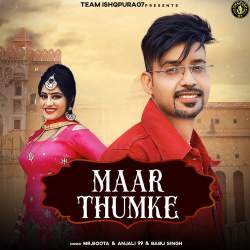 Maar Thumke - Mr. Boota
