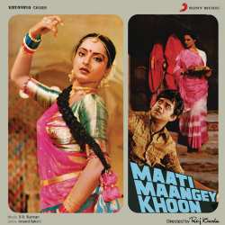 Sang Sang Ye Sari Duniya - Maati Maangey Khoon