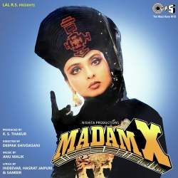 Kaise Dil Jeete Apka - Madam X