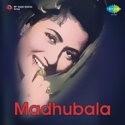 Ab Na Jagegi Yeh Kismat - Madhubala