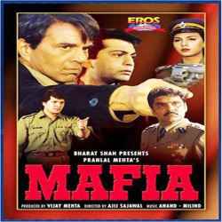 Dil Mare Deewana - Mafia