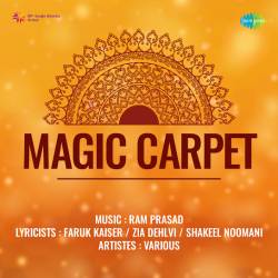 Antool Hawa Ki Dekho - Magic Carpet