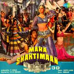 Ang Ang Mein Chand Bhare Hain - Maha Shaktimaan