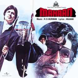 Aadhi Baat Ho Chuki - Mahaan