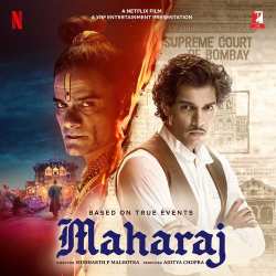 Haan Ke Haan - Maharaj