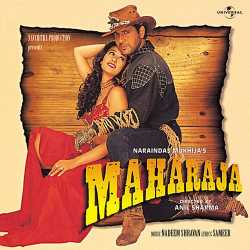 Mera Pyara Mukhda - Maharaja