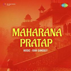 Najariya Jab Se Ladi - Maharana Pratap