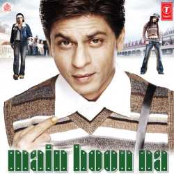 Chale Jaise Havaye Sanan Sanan - Main Hoon Na