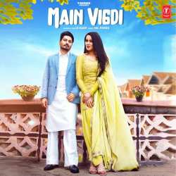 Main Vigdi - D Harp