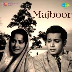 Tumhen Jo Bhi Dekh Lega - Majboor