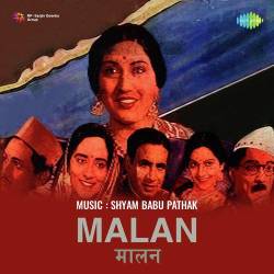 Han Sajan Aaye - Malan