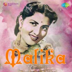 Idhar Dil Hai Udhar Duniya - Malika