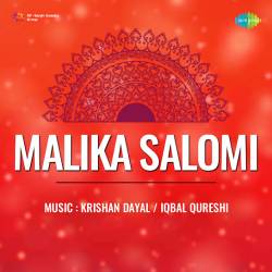 Ab To Aa Jao - Malika Salomi