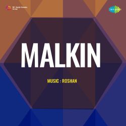 Dhoti Aur Patloon Men Ek Din Hui Ladai - Malkin
