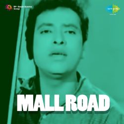Thandi Thandi Hawa - Mall Road