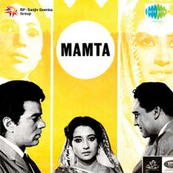 Chahe to Mora Jiya - Mamta