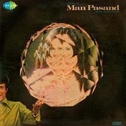 Charu Chandra Ki Chanchal Chitwan - Man Pasand