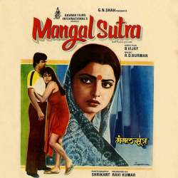 Aja Tujhe Sunaun - Mangal Sutra