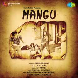 Bol Pardesia Ye Tu Kya Kiya - Mangu