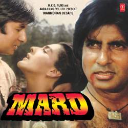Buri Nazarwale - Mard