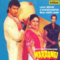 Amber Se Bhi Ooncha - Mardangi