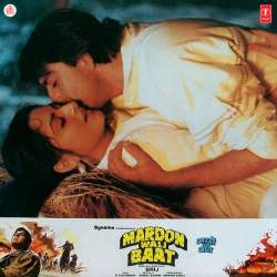 Mardon Wali Baat Kare Title Track