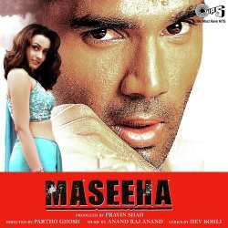 Aaya Maza Na Yaar - Maseeha
