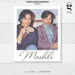 Mashli - Kahlon