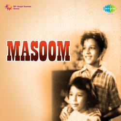 Desh Ka Pyara Sab Ka Sahara - Masoom