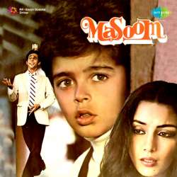 Do Naina Aur Ek Kahani - Masoom