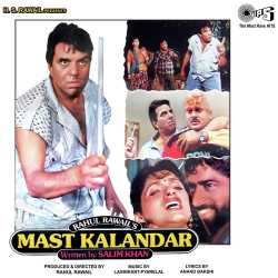 Chor Chor - Mast Kalandar