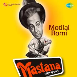 Chin Se Aaya Chini Baba - Mastana