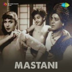 Jalta Dil E Nashad Hae - Mastani