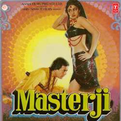 Aankhen To Kholo Swami - Masterji