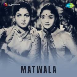 Ankh Mili Dil Mila - Matwala