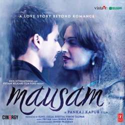 Aag Lage Us Aag Ko - Mausam