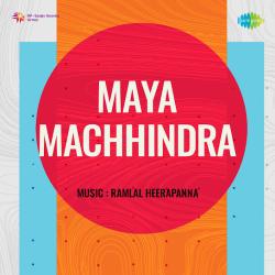 Jab Se Naina Yeh Lade Hai - Maya Machhindra