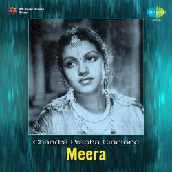 Baso More Man Mein Nandlal - Meera