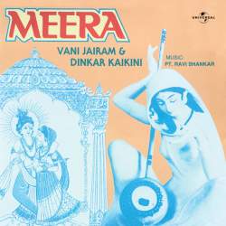 Ayri Main To Prem Diwani - Meera