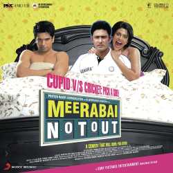 Meerabai Not Out Title Track